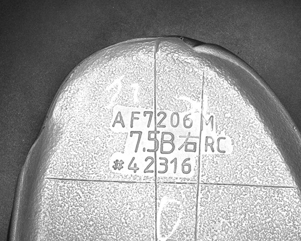 鞋底字符检测 用 AMS-TG35635-B